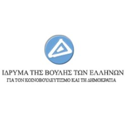 Ίδρυμα της Βουλής των Ελλήνων για τον Κοινοβουλευτισμό και τη Δημοκρατία