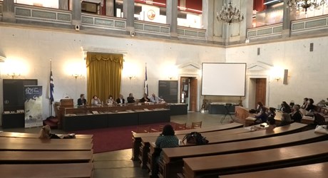«Μετά τα 200 χρόνια, τι; Ο απολογισμός μιας επετείου στον δημόσιο λόγο, την ιστορική έρευνα και τον πολιτισμό» (στρογγυλή τράπεζα) «Μετά τα 200 χρόνια, τι; Ο απολογισμός μιας επετείου στον δημόσιο λόγο, την ιστορική έρευνα και τον πολιτισμό» (στρογγυλή τράπεζα)
