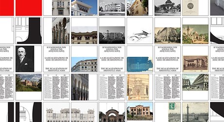 "Η ΛΕΩΦΟΡΟΣ ΤΗΣ ΚΟΙΝΩΝΙΑΣ ΤΩΝ ΕΘΝΩΝ" Μια μεγάλη χειρονομία για τη Θεσσαλονίκη: 1. Διερευνήσεις "Η ΛΕΩΦΟΡΟΣ ΤΗΣ ΚΟΙΝΩΝΙΑΣ ΤΩΝ ΕΘΝΩΝ" Μια μεγάλη χειρονομία για τη Θεσσαλονίκη: 1. Διερευνήσεις