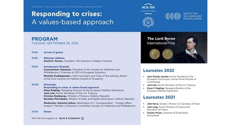 Responding to crises: A values-based approach