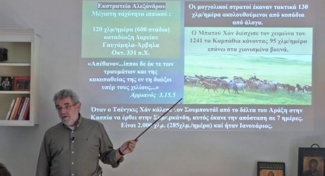 Ο Ίππος στον Ελληνικό Κόσμο - 3η διάλεξη Ο Ίππος στον Ελληνικό Κόσμο - 3η διάλεξη