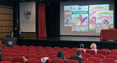 Αρχαία Ελληνική Γραμματεία: Το Έργο του Τάσου Αποστολίδη Αρχαία Ελληνική Γραμματεία: Το Έργο του Τάσου Αποστολίδη