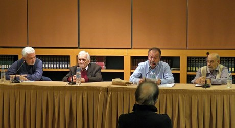 Πέντε δεκαετίες, δέκα Έλληνες συγγραφείς - 1η συνάντηση