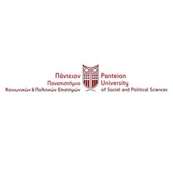 Σχολή Πολιτικών Επιστημών, Πάντειο Πανεπιστήμιο Κοινωνικών και Πολιτικών Επιστημών