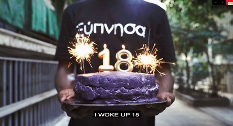 “I woke up 18”