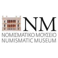 Νομισματικό Μουσείο