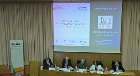 Panel V: The evolution of Greek and Turkish foreign policy
