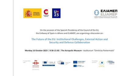 The Future of the EU: Institutional Challenges, External Action and Security and Defence Collaboration