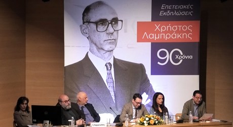 Ο νέος εκδότης Χρήστος Λαμπράκης