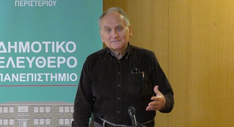 O Ήλιος μας O Ήλιος μας