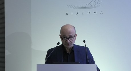 2o πάνελ: «Η Δύναμη της Συνεργασίας: Η συνάφεια των Δεικτών ESG με τις δράσεις των Εταιρικών Μελών του ΔΙΑΖΩΜΑΤΟΣ» 2o πάνελ: «Η Δύναμη της Συνεργασίας: Η συνάφεια των Δεικτών ESG με τις δράσεις των Εταιρικών Μελών του ΔΙΑΖΩΜΑΤΟΣ»