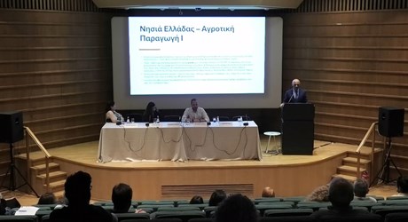 ΕΝΟΤΗΤΑ Β´-ΦΥΣΙΚΟ & ΔΟΜΗΜΕΝΟ ΠΕΡΙΒΑΛΛΟΝ & ΝΗΣΙΑ ΕΝΟΤΗΤΑ Β´-ΦΥΣΙΚΟ & ΔΟΜΗΜΕΝΟ ΠΕΡΙΒΑΛΛΟΝ & ΝΗΣΙΑ