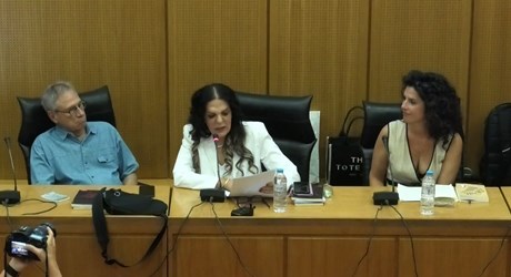 Η Ελλάδα στον ισπανόφωνο κόσμο και ο ισπανόφωνος κόσμος στην Ελλάδα Η Ελλάδα στον ισπανόφωνο κόσμο και ο ισπανόφωνος κόσμος στην Ελλάδα
