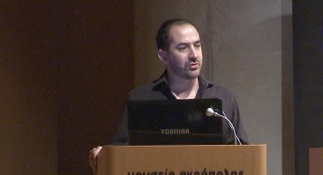 Η Δημιουργική/ Πορτοκαλί Οικονομία: Μια Διαρκής Ευκαιρία Η Δημιουργική/ Πορτοκαλί Οικονομία: Μια Διαρκής Ευκαιρία