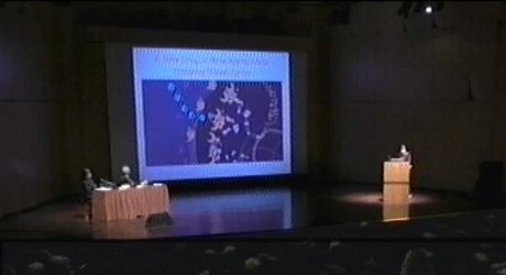 Το γονιδίωμά μας. “Γνώθι σαυτόν”: Μύθος, προκλήσεις και προοπτικές Το γονιδίωμά μας. “Γνώθι σαυτόν”: Μύθος, προκλήσεις και προοπτικές