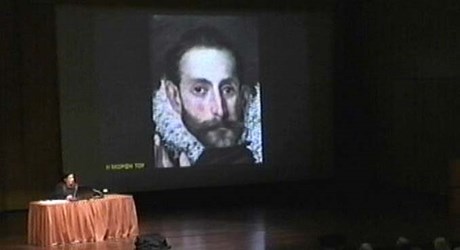 Δομήνικος Θεοτοκόπουλος - El Greco: Ένας ζωγράφος-φιλόσοφος Δομήνικος Θεοτοκόπουλος - El Greco: Ένας ζωγράφος-φιλόσοφος