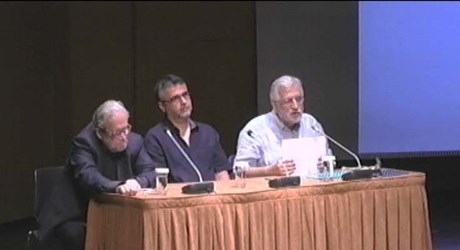 Η παράδοξη καταλληλότητα του σύμπαντος για τη ζωή Η παράδοξη καταλληλότητα του σύμπαντος για τη ζωή