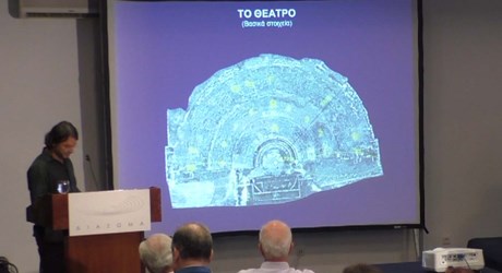 Τεκμηρίωση αρχιτεκτονικών και γεωμετρικών στοιχείων του θεάτρου της Δωδώνης με την χρήση νέων τεχνολογιών Τεκμηρίωση αρχιτεκτονικών και γεωμετρικών στοιχείων του θεάτρου της Δωδώνης με την χρήση νέων τεχνολογιών