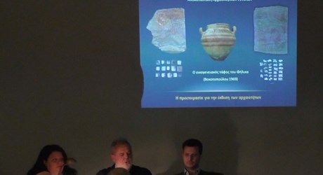 "Μία Ναυμαχία - Μία Πόλη - Μία Αυτοκρατορία": Παρουσίαση της μόνιμης έκθεσης του νέου μουσείου του αρχαιολογικού χώρου της Νικόπολης  