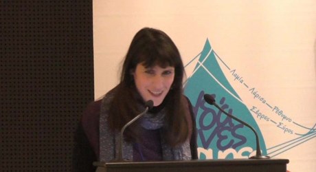 Καλές πρακτικές διακυβέρνησης στην Ελλάδα. Το παράδειγμα του προγράμματος ΥΔΑΤΙΝΕΣ ΓΕΦΥΡΕΣ Καλές πρακτικές διακυβέρνησης στην Ελλάδα. Το παράδειγμα του προγράμματος ΥΔΑΤΙΝΕΣ ΓΕΦΥΡΕΣ