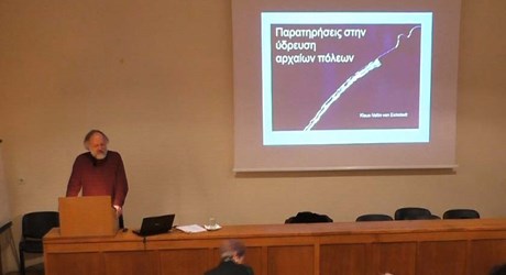 Η ύδρευση αρχαίων πόλεων της Ελλάδας Η ύδρευση αρχαίων πόλεων της Ελλάδας