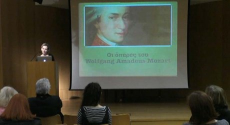 Οι Όπερες του Mozart (Δεύτερη και τελευταία διάλεξη) Οι Όπερες του Mozart (Δεύτερη και τελευταία διάλεξη)