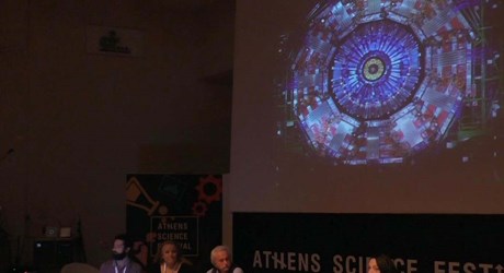 CERN: «Επιταχυντής» ζωής;