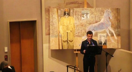 Αφιέρωμα στον Μιγκέλ ντε Θερβάντες Αφιέρωμα στον Μιγκέλ ντε Θερβάντες