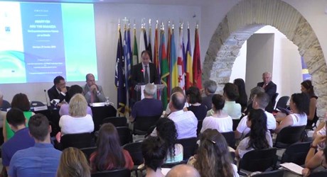 Ανάπτυξη από τη Θάλασσα: Μια Ευρωπαϊκή Θαλάσσια Πολιτική για την Ελλάδα - Εισαγωγικές ομιλίες