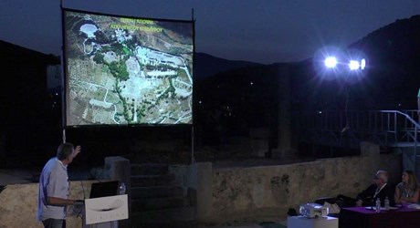 Παρουσίαση της «Μελέτης διαμόρφωσης και ανάπλασης διαδρομών περιήγησης στο φυσικό περιβάλλον του Ασκληπιείου της Επιδαύρου και του περιβάλλοντος χώρου του» Παρουσίαση της «Μελέτης διαμόρφωσης και ανάπλασης διαδρομών περιήγησης στο φυσικό περιβάλλον του Ασκληπιείου της Επιδαύρου και του περιβάλλοντος χώρου του»