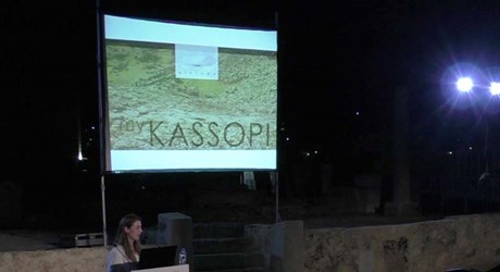Έναρξη του προγράμματος Crowdfunding για το αρχαίο θέατρο της Κασσώπης (“MY KASSOPI”), το οποίο υλοποιείται στο πλαίσιο του προγράμματος “ACT FOR GREECE” της Εθνικής Τράπεζας