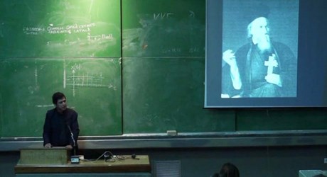 Η χαρακτική στην υπηρεσία της εικονογράφησης Η χαρακτική στην υπηρεσία της εικονογράφησης