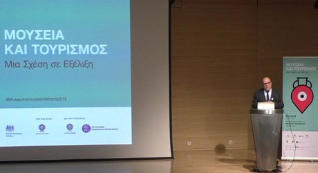 Μουσεία και Τουρισμός: Μια σχέση σε εξέλιξη - Εισαγωγικές ομιλίες Μουσεία και Τουρισμός: Μια σχέση σε εξέλιξη - Εισαγωγικές ομιλίες