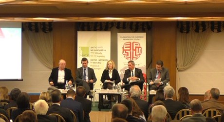 GREECE FORWARD II: Η παγκόσμια διάσταση του προσφυγικού. Οι μεταναστευτικές ροές σε συνεχή κίνηση. Προκλήσεις και ευκαιρίες GREECE FORWARD II: Η παγκόσμια διάσταση του προσφυγικού. Οι μεταναστευτικές ροές σε συνεχή κίνηση. Προκλήσεις και ευκαιρίες