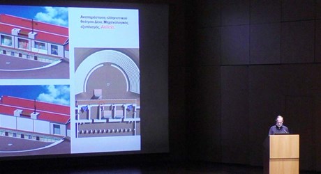 Η τεχνολογία του αρχαίου ελληνικού θεάτρου μέσα από τα θέατρα της Μακεδονίας και της Θράκης: εξέλιξη, ακουστική, σκηνογραφία, μηχανολογικός εξοπλισμός