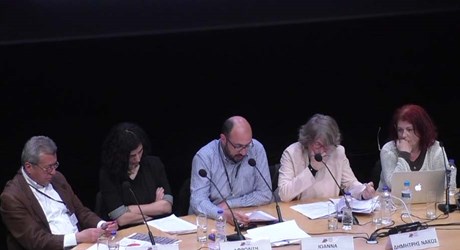 Η κρίση στην ελληνική κοινωνία μέσα από την ταινία μικρού μήκους - Δεύτερη ενότητα ομιλιών Η κρίση στην ελληνική κοινωνία μέσα από την ταινία μικρού μήκους - Δεύτερη ενότητα ομιλιών