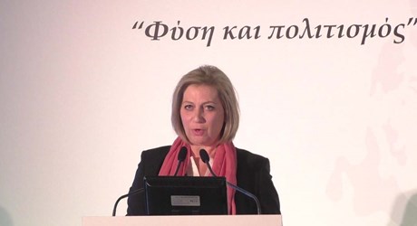 Ομιλία  Εκπροσώπου της Αντιπροσωπείας της Ευρωπαϊκής Επιτροπής στην Ελλάδα