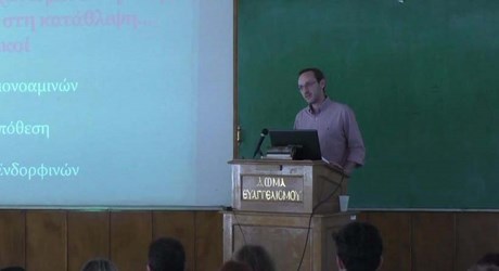 Συνταγογραφώντας την άσκηση για την κατάθλιψη Συνταγογραφώντας την άσκηση για την κατάθλιψη