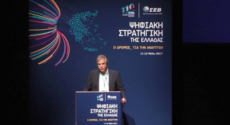 Χαιρετισμοί του Γενικού Γραμματέα Ψηφιακής Πολιτικής και του Προέδρου & Διευθύνοντος Συμβούλου του Όμιλου ΟΤΕ