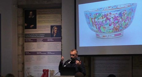 Γη, αέρας, νερό και φωτιά: Η τεχνολογία της κεραμικής στην Κίνα Γη, αέρας, νερό και φωτιά: Η τεχνολογία της κεραμικής στην Κίνα