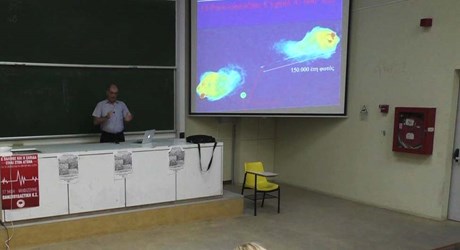 Αστροφυσικοί πίδακες: ποιος είναι ο ρόλος τους στο Σύμπαν; Αστροφυσικοί πίδακες: ποιος είναι ο ρόλος τους στο Σύμπαν;