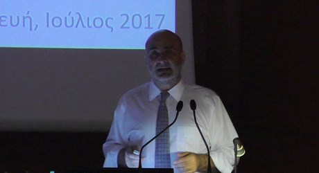 52ο Θερινό Σχολείο του ΕΚΕΦΕ Δημόκριτος - Χαιρετισμοί και Γενική Παρουσίαση του ΕΚΕΦΕ Δημόκριτος 52ο Θερινό Σχολείο του ΕΚΕΦΕ Δημόκριτος - Χαιρετισμοί και Γενική Παρουσίαση του ΕΚΕΦΕ Δημόκριτος