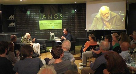 Συναντήσεις με Συγγραφείς στο café του ΙΑΝΟΥ: Νάνος Βαλαωρίτης