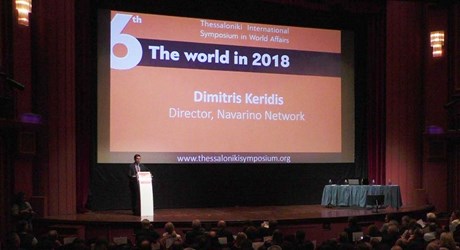 6ο Διεθνές Συμπόσιο Θεσσαλονίκης - Χαιρετισμοί