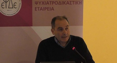 Εξαρτήσεις και διαδικτυακές κοινότητες ετεροτοπίας