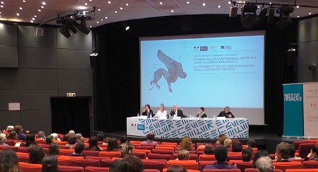 Επιστημονικό συμπόσιο: Το θήλυ και οι ανατρεπτικές όψεις του στην ελληνική αρχαιότητα - Εισαγωγικές ομιλίες Επιστημονικό συμπόσιο: Το θήλυ και οι ανατρεπτικές όψεις του στην ελληνική αρχαιότητα - Εισαγωγικές ομιλίες