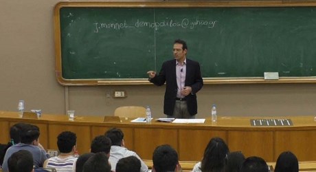 Προς αναζήτηση μιας “Μεγάλης Συμφωνίας” στην Ευρωπαϊκή Ένωση Προς αναζήτηση μιας “Μεγάλης Συμφωνίας” στην Ευρωπαϊκή Ένωση