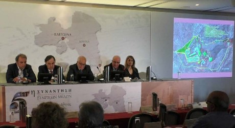 Αρχαιολογικό Πάρκο Ασκληπιείου Επιδαύρου Αρχαιολογικό Πάρκο Ασκληπιείου Επιδαύρου