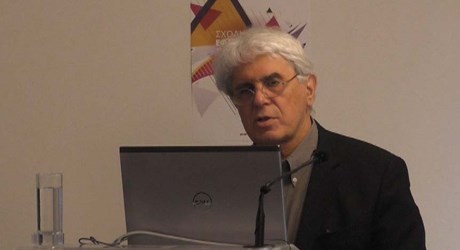 Φως και διαφάνεια στην αρχιτεκτονική: προσωπικές εμπειρίες Φως και διαφάνεια στην αρχιτεκτονική: προσωπικές εμπειρίες