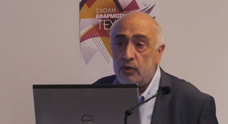 Σύγχρονες Τεχνολογίες στο Φωτισμό Σύγχρονες Τεχνολογίες στο Φωτισμό